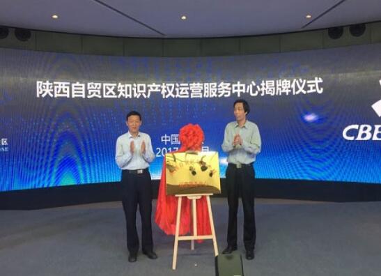 ������Q�^֪�R�a(ch��n)�๤����ʽ����(d��ng)