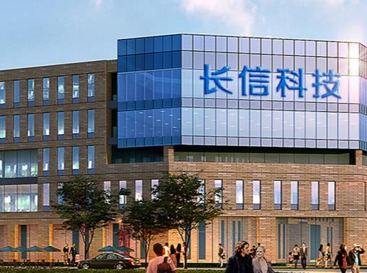 �؝h�³ǏS(ch��ng)��������(chu��ng  )�ġ�3+3������ģʽ�S(ch��ng)��