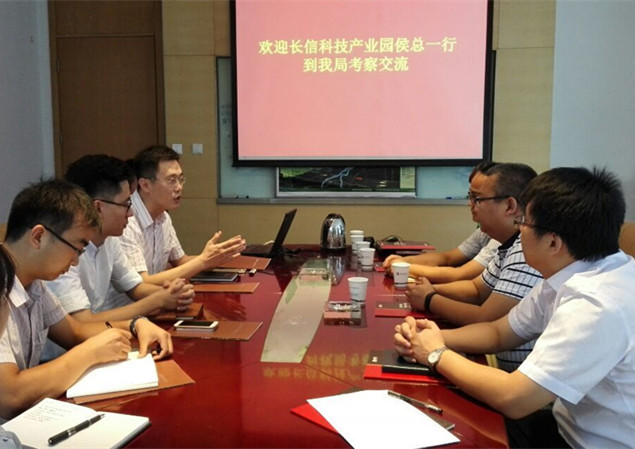 �L(ch��ng)�����̴��M(j��n)��Մ��(hu�� )������I(y��)��Ⱥ���l(f��)չ