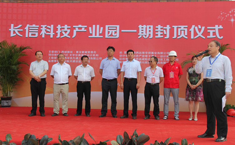 ף�R�L(ch��ng)�ſƼ��a(ch��n)�I(y��)�@һ��������