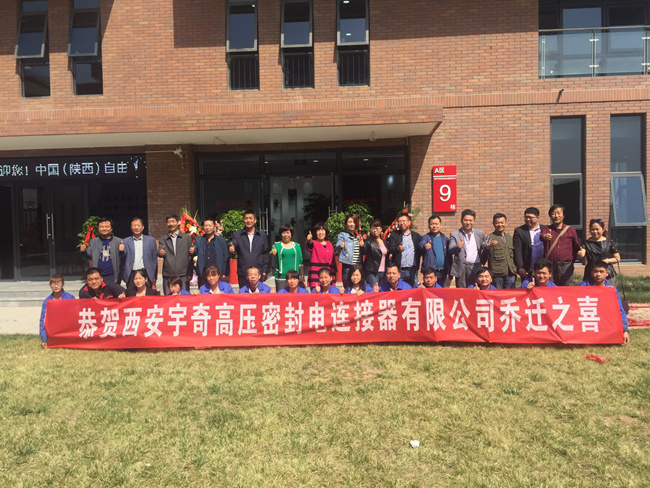 ���R�Ї�������������Q��ԇ�^�����^�؝h�³ǹ��܅^����������߉��ܷ���B�������޹�˾���w֮ϲ