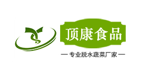 ����픿�ʳƷ���޹�˾