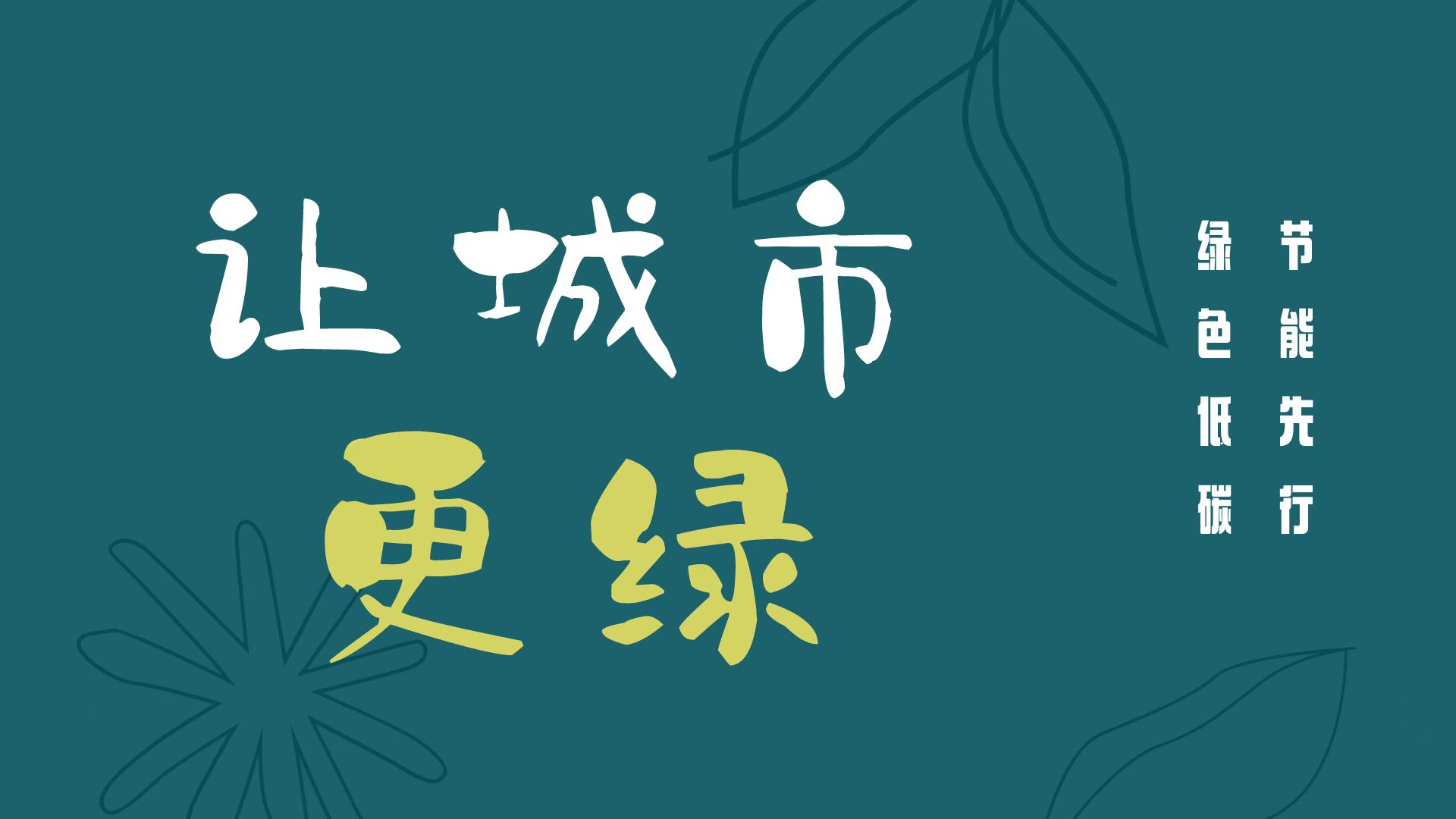 �L(ch��ng)�ſƼ��a(ch��n)�I(y��)�@���Gɫ��̼����������