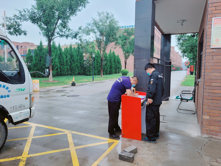 ������������������L(ch��ng)�ſƼ��a(ch��n)�I(y��)�@�ĳ��B(t��i)��������