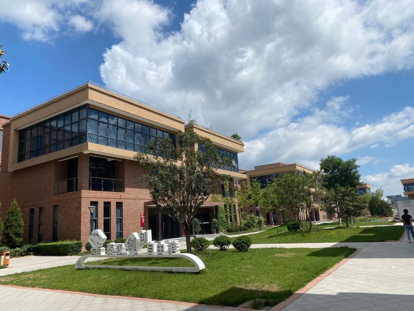 ���v�L(ch��ng)�ň@�^�����ܡ���(chu��ng  )��(chu��ng  )�I(y��)+ȫ朗l����������(w��)