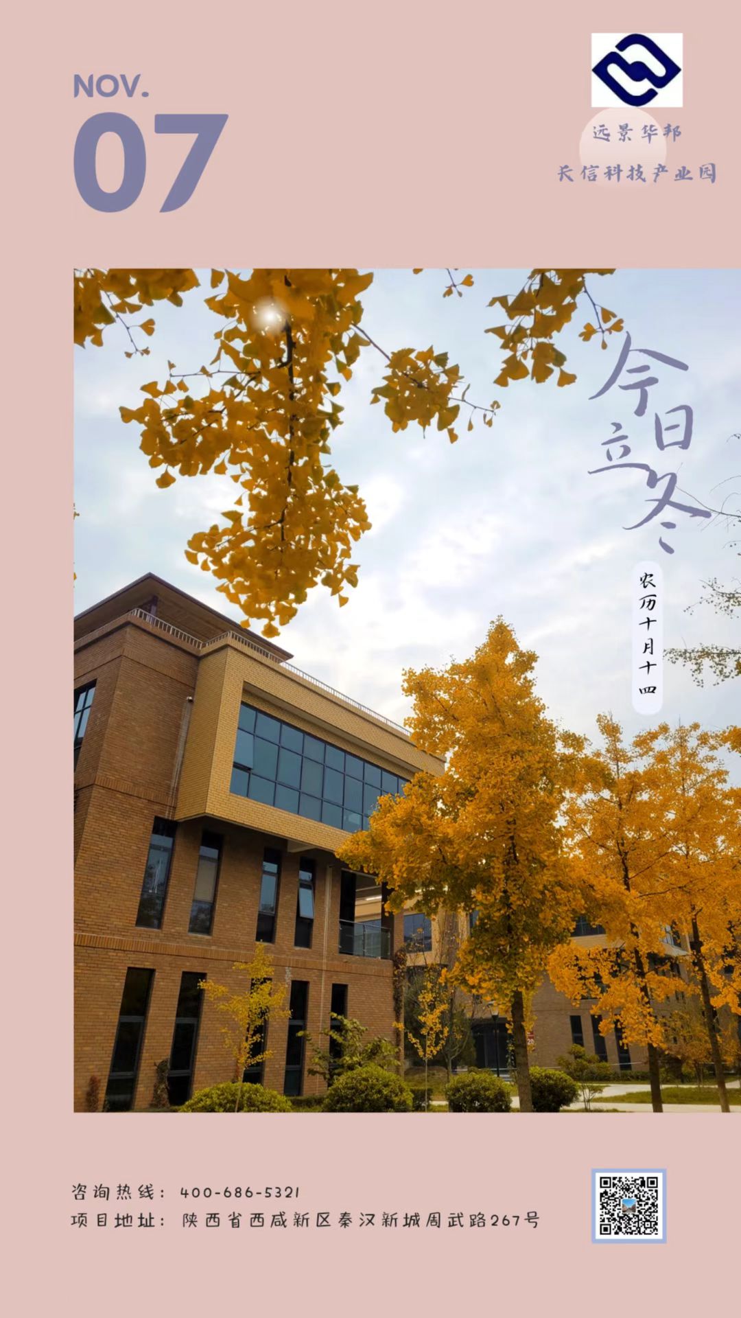 �L(ch��ng)�ſƼ��a(ch��n)�I(y��)�@