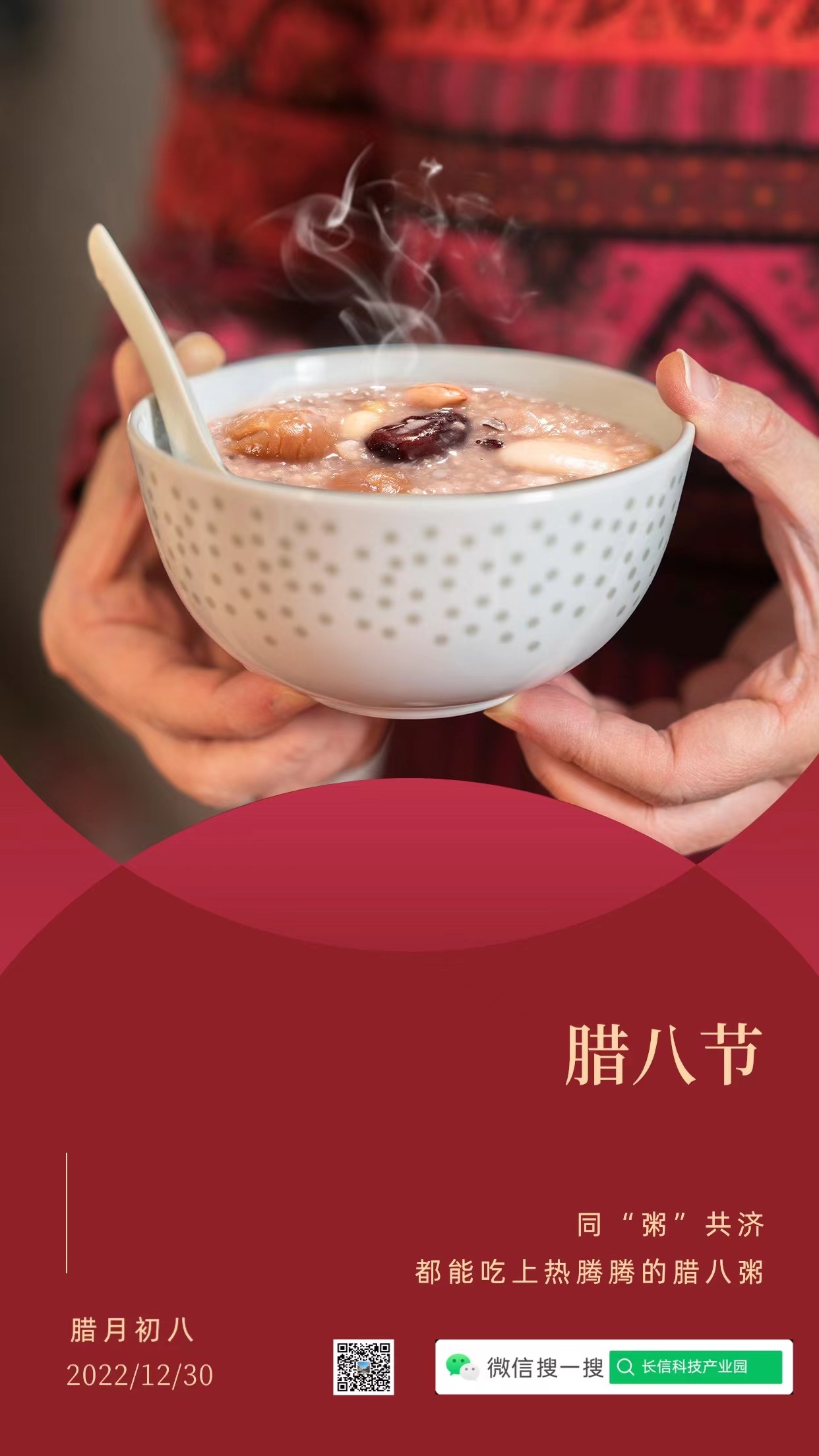 �L(ch��ng)�ſƼ��a(ch��n)�I(y��)�@