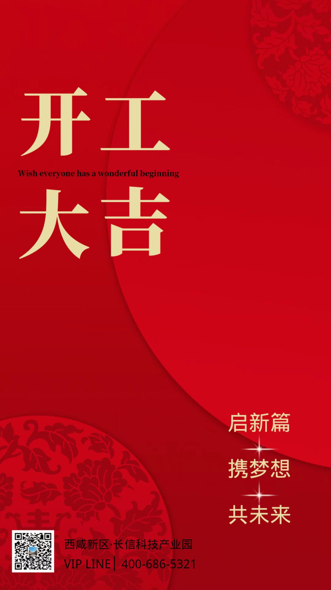 �L(ch��ng)�ſƼ��a(ch��n)�I(y��)�@��;�������V��(xi��)��ƪ��