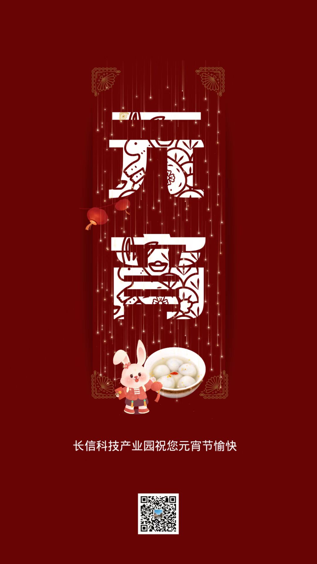 �L(ch��ng)�ſƼ��a(ch��n)�I(y��)�@