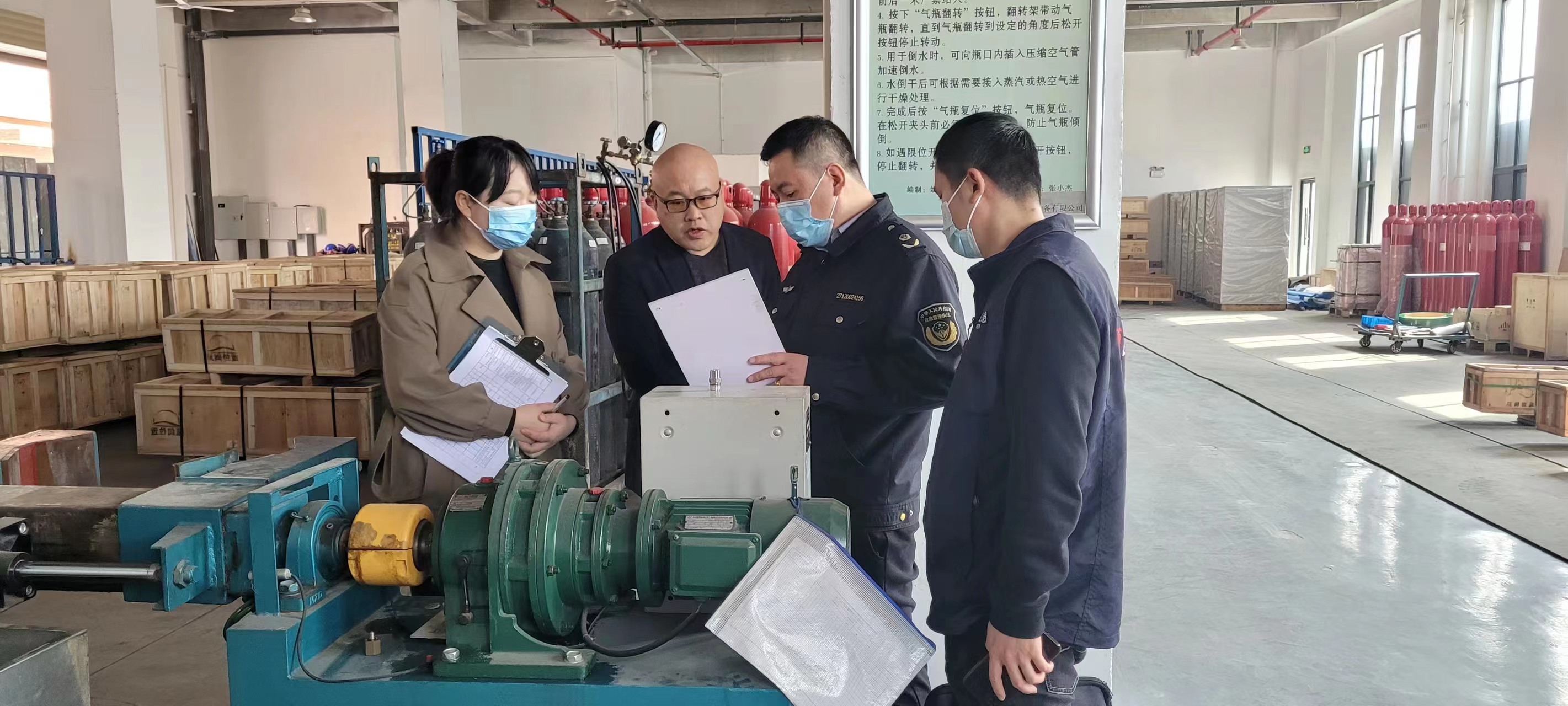 �L(ch��ng)�ſƼ��a(ch��n)�I(y��)�@