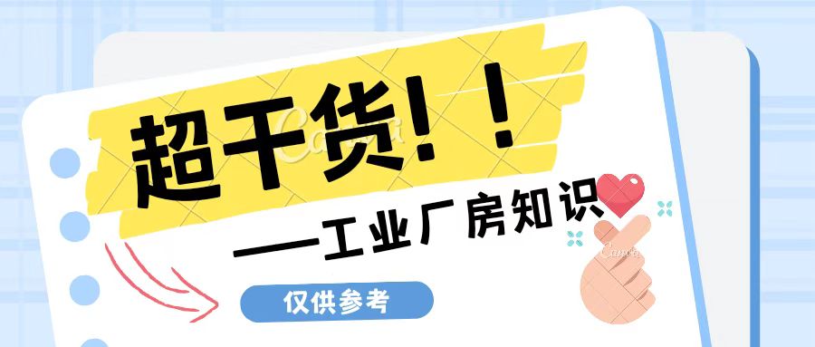 �P(gu��n)�ڏS(ch��ng)��֪�R����Щ��