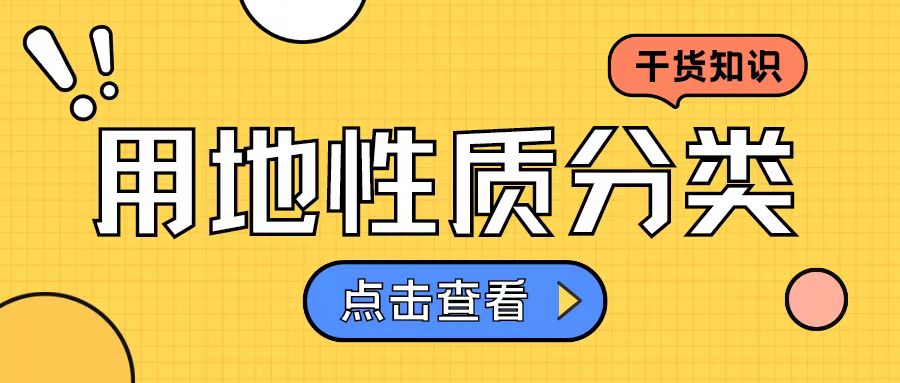 ��؛֪�R�������õ�����η��(l��i)��