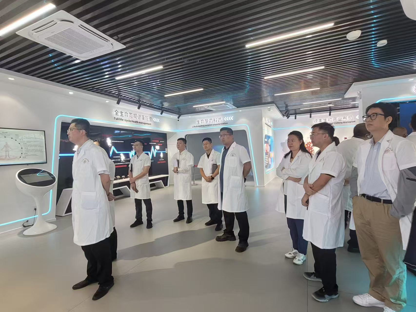 長(cháng)信科技產(chǎn)業(yè)園 長(cháng)信科技產(chǎn)業(yè)園