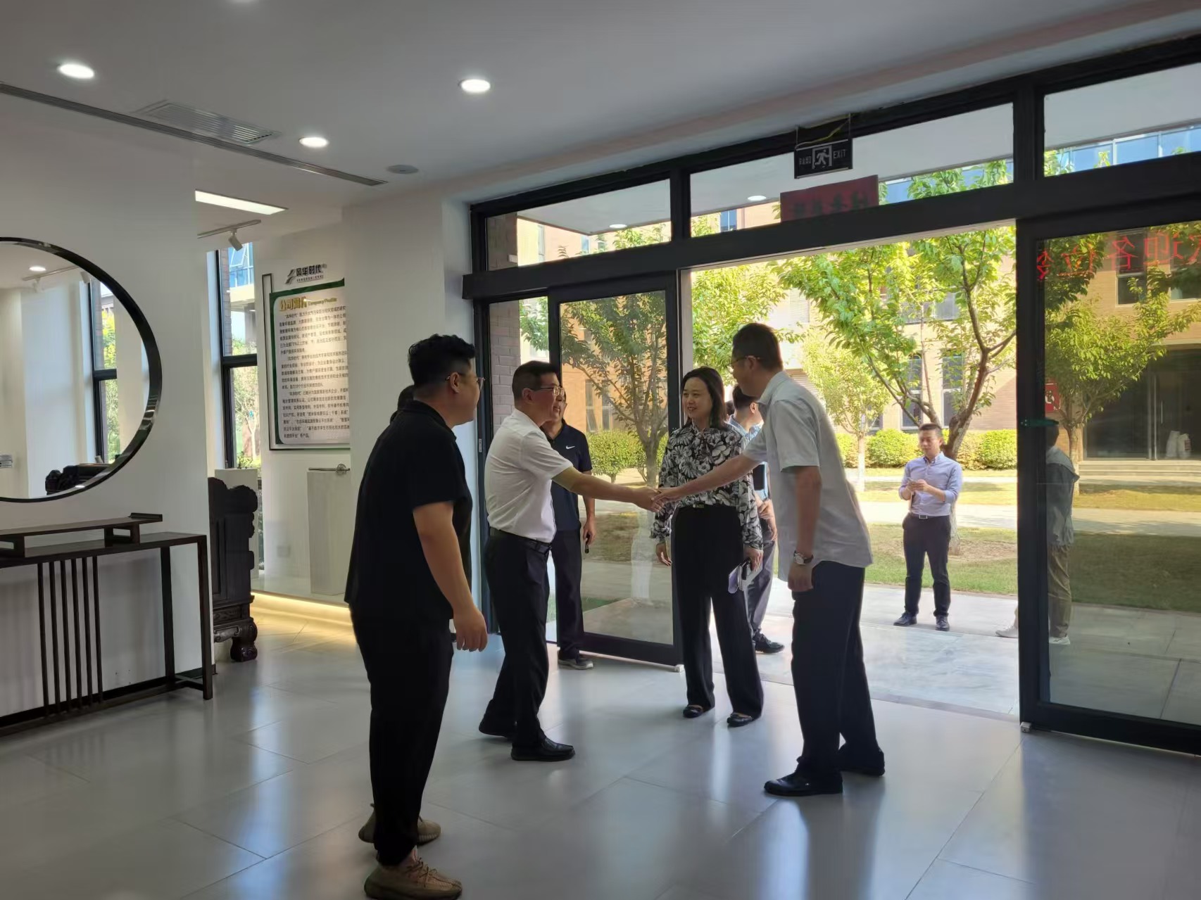 長(cháng)信科技產(chǎn)業(yè)園 長(cháng)信科技產(chǎn)業(yè)園