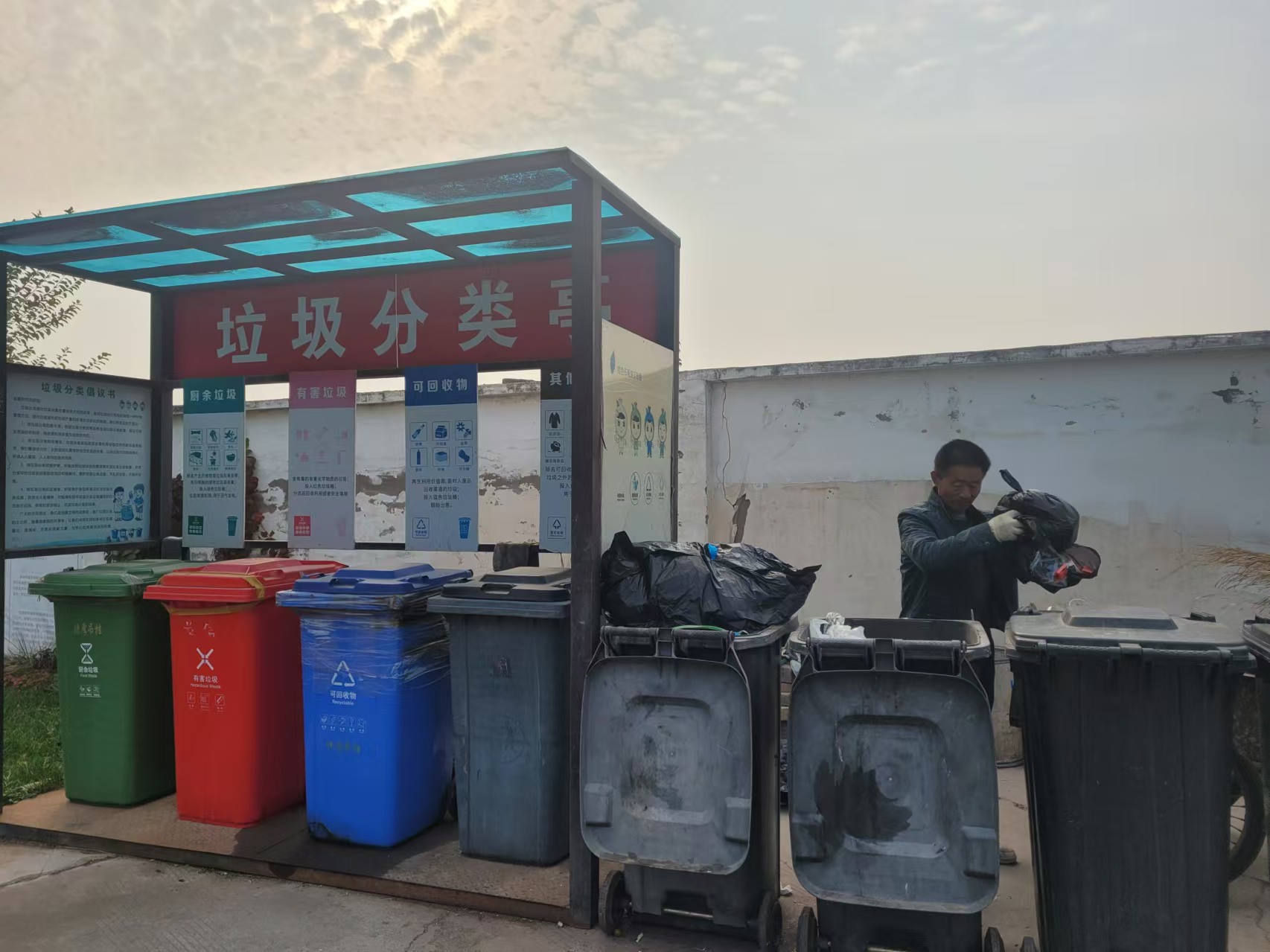 長(cháng)信科技產(chǎn)業(yè)園 長(cháng)信科技產(chǎn)業(yè)園