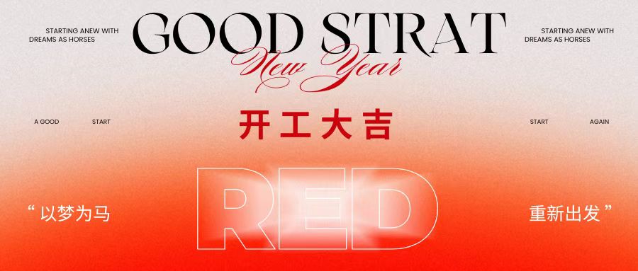 �³���· ���I(y��)�P�����L(ch��ng)���_(k��i)����